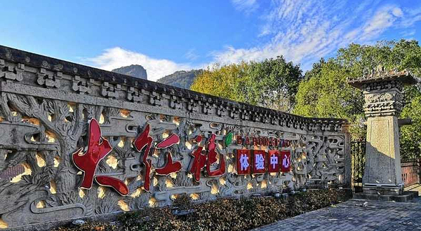 印象梦幻灯光节