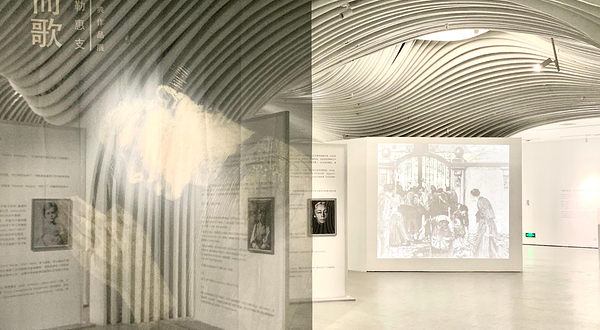 亿达时代美术馆