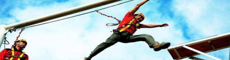 益京民黄柏寺拓展基地