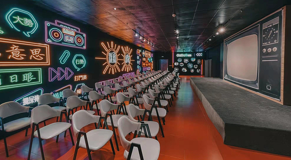 GaGa9新喜剧-渝中品牌形象店