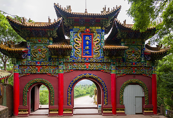 灵泉第 1 张图片