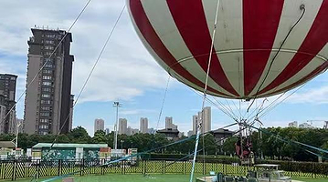 飞向天际（恐龙园店）