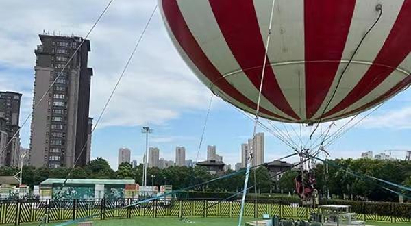 飞向天际（恐龙园店）