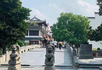 三县桥第 1 张图片