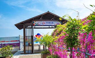 铃兰花海露营地