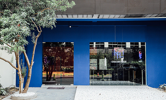 ChaoSpace艺术空间(滨江店)