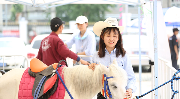 维恩堡亲子运动成长中心
