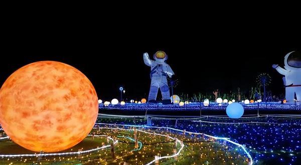 大汉国际工匠园