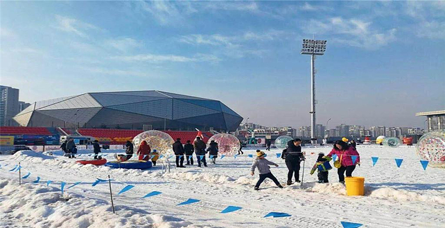 国信冰雪乐园