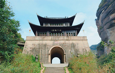 剑阁道第 1 张图片