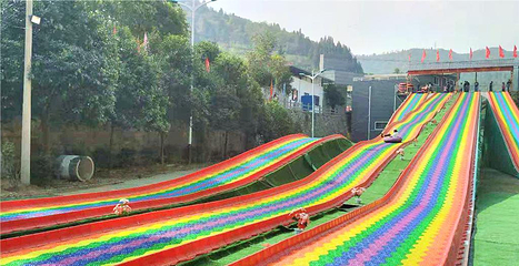 长寿山七彩旱滑第 1 张图片