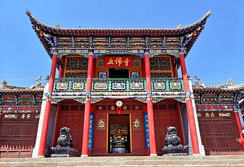五佛沿寺第 1 张图片