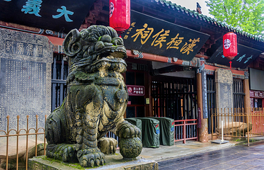 桓侯祠第 1 张图片
