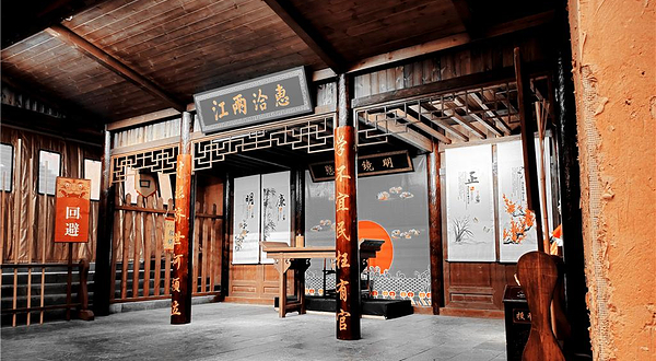 南楚古都互动体验剧