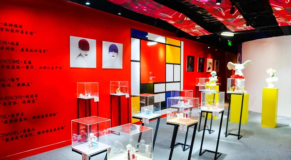 成都口红艺术馆