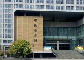 泰州市规划展示馆