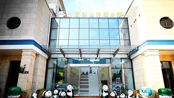 安吉梦多多儿童职业体验小镇