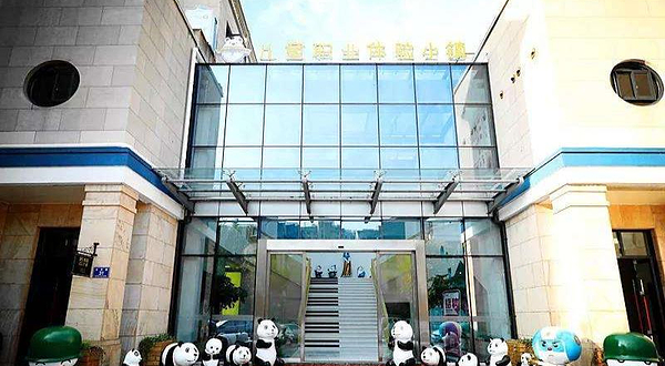 安吉梦多多儿童职业体验小镇