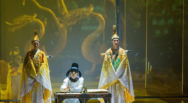 《李白归来》大型幻境人文诗舞剧