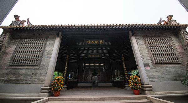 何炳林院士纪念馆