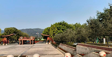 东南乐都花博园