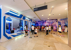 飞跃四川(春熙路茂业百货店)