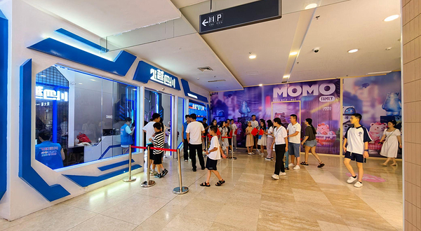 飞跃四川(春熙路茂业百货店)