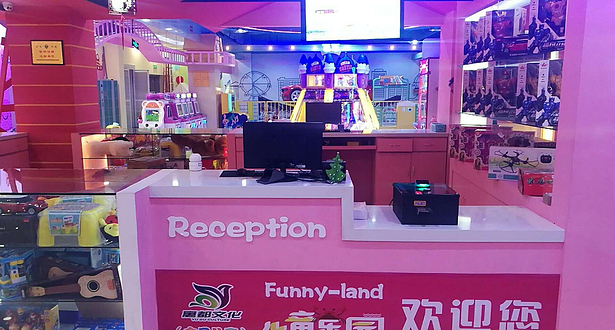 Funny-Land金贝儿童乐园