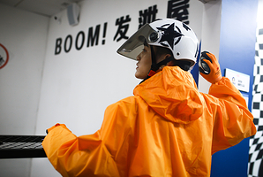 广州奇幻解压馆