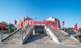 塔山阻击战纪念馆