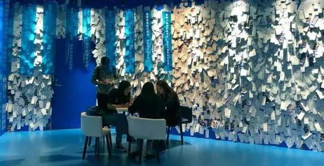 昆山失恋博物馆