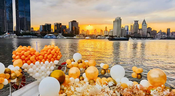 新慕悦游艇俱乐部 （陵水店）