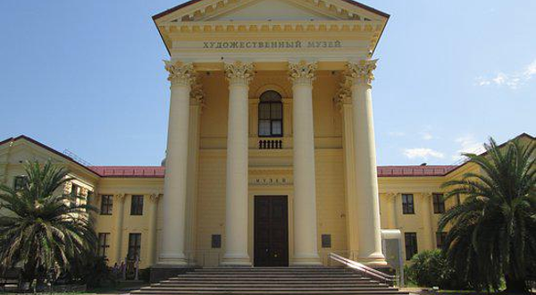 索契历史博物馆