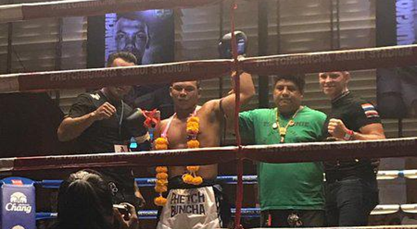 Phetch Buncha 拳击馆