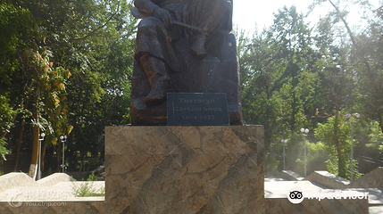 Monument to Toktogul Satylganov第 5 张图片