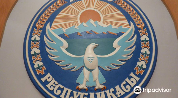 Osh Regional Museum of Fine Arts of Sadykov