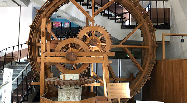 岐阜各务原航空宇宙博物馆