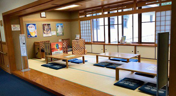 Makino Kogen Onsen Sarasa