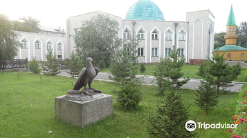 National Museum of Abai