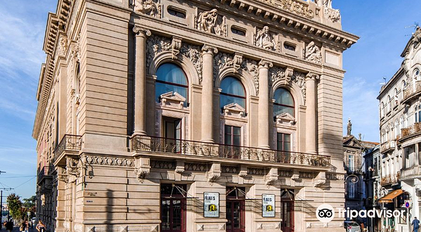 葡萄牙圣诺昂国家剧院