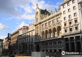 圣费尔南多皇家美术学院博物馆