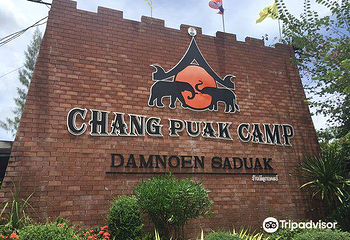 Chang Puak Camp Damnoen Saduak第 5 张图片