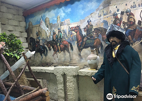 Atyrau National History Museum