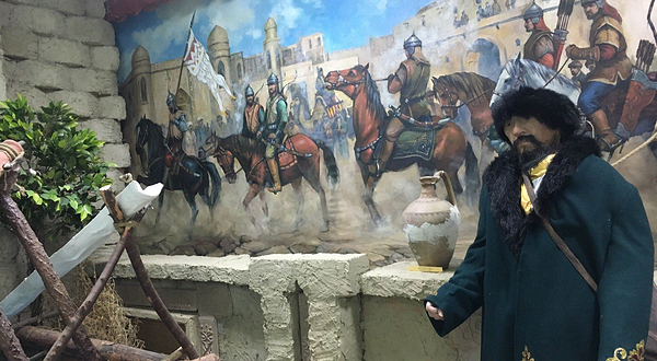 Atyrau National History Museum