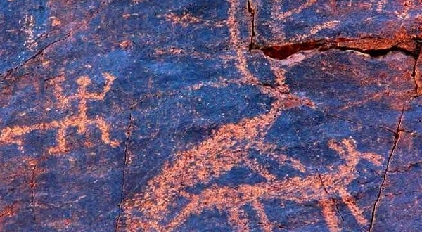 Dardamty Petroglyphs