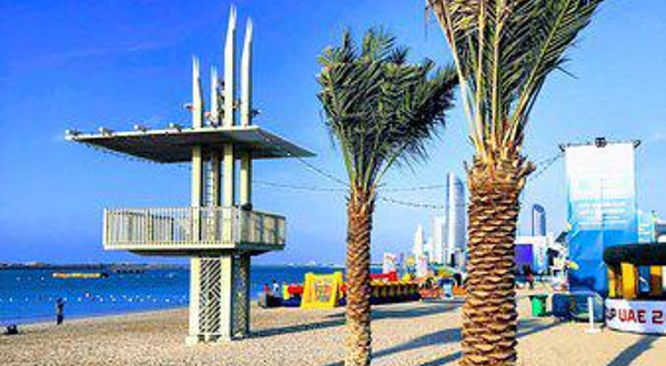 A'l Bahar at the Corniche