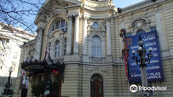 布达佩斯喜剧剧场