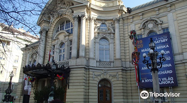 布达佩斯喜剧剧场