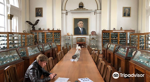 Geological Museum and Mineralogical Museum