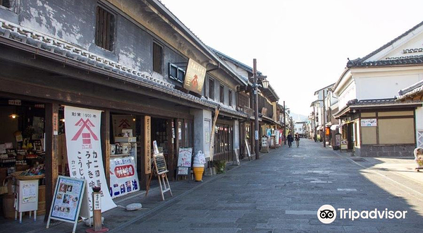 二王座历史之道